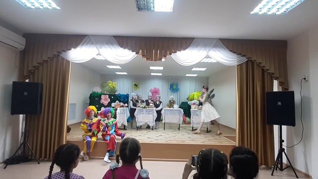 театрализованное представление "Муха-цокотуха" Дши "Созвездие " смотреть онлайн