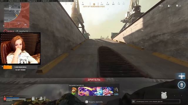 ЧТО ТАКОЕ ТЕНЕВОЙ БАН И КАК ВЫЙТИ ИЗ SHADOW ЛОББИ? CALL OF DUTY WARZONE