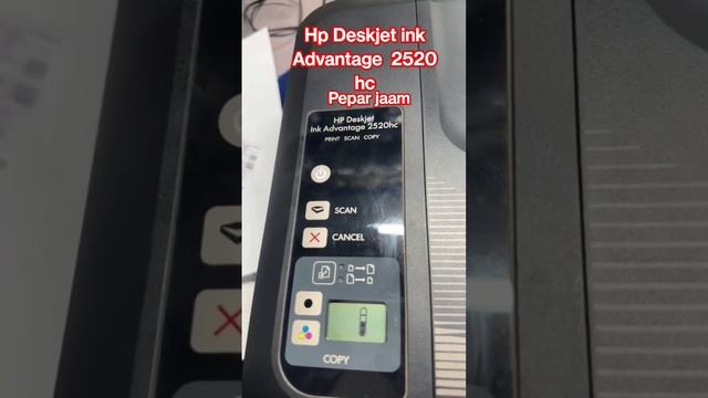 Hp Deskjet ink Advantage 2520 hc copy scan print #hp #service #printing #print #aloknirmal