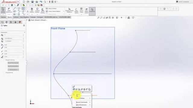 Уроки Solidworks 2016 "Ваза"