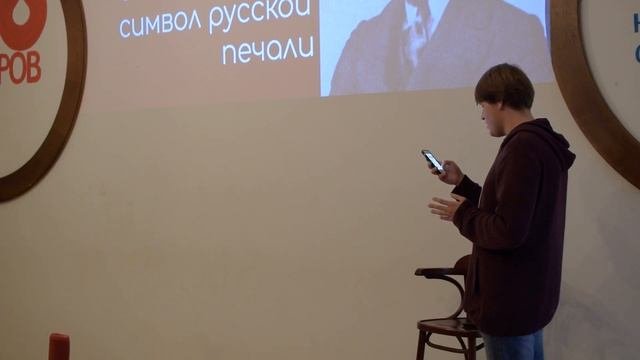 Все любят виолончель. Лекция Георгия Федорова