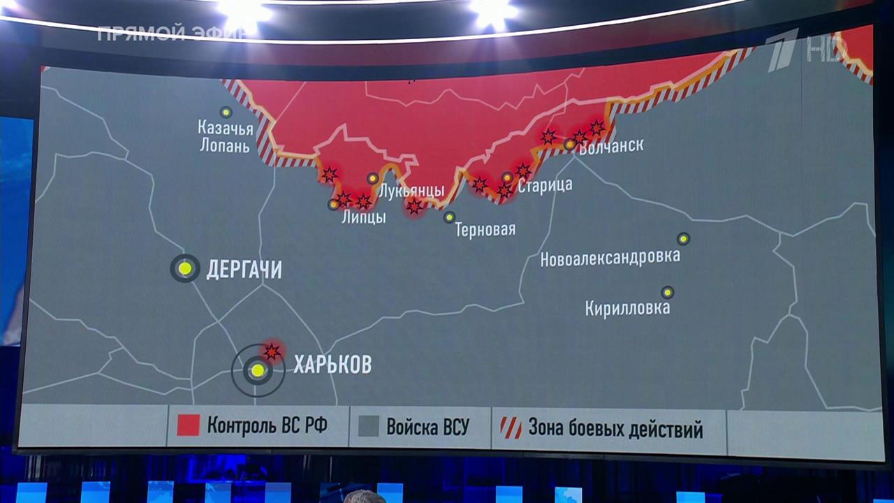 ВСУ признали потерю района Канал в Часовом Яре, сообщил военный эксперт