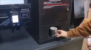 КОФЕЙНЯ САМООБСЛУЖИВАНИЯ СЕРИИ   TOUCH PLUS С АВТОМАТИЧЕСКОЙ ВЫДАЧЕЙ СТАКАНОВ, СИРОПНОЙ СТАНЦИЕЙ И