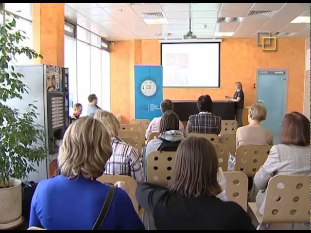 Третий российский молодежный библиотечный конвент, 2014