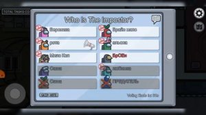 among aс как написать сообщение !?