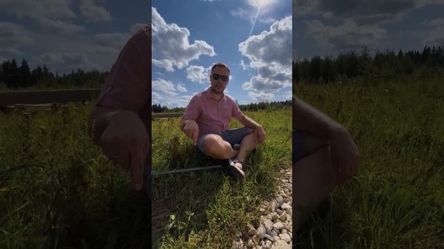 Купили участок? Что делать дальше? Рассказываем по пунктам! #строительство #дача #участок смотреть онлайн