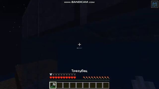 Обзор версии майнкрафт 1.13 смотреть онлайн