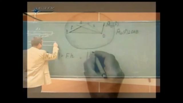 Сопромат - Тайные Знания. Макеев СА.  "Основы расчетов стержней на прочность и жесткость"