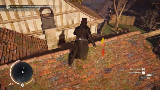 Прохождение Assassin's Creed Syndicate на 100% №5
