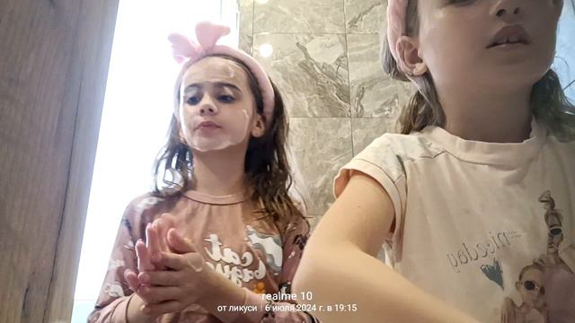 смываем мейки для вечера смотреть онлайн