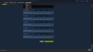 (ГАЙД)Как изменить аватарку и ник в Steam??+как удалить историю ников в Steam!!??