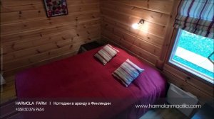 Heijastus: Коттедж в Миккели, Рыбалка. Аренда коттеджа в Финляндии