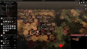 Warhammer 40000 Gladius Relics Of war Прохождение за Хаос #1 Играть реально тяжело!