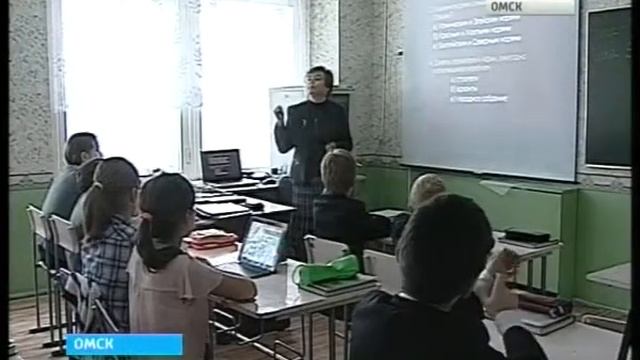 электронный учебник смотреть онлайн