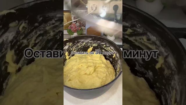 Пасхальный кулич, рецепт