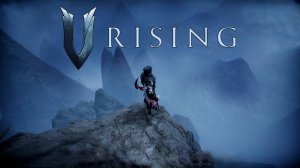 V Rising - Adam (Solo, Brutal) - (Жестокая Сложность)