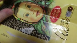 илюзия  шоколадки аленки