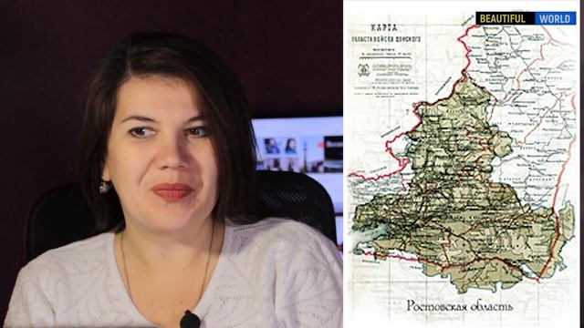 Путешествие по Ростовской области \ Rostov region \ #ГеографияРоссии