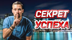 Как все успевать? 9 способов повысить личную эффективность и стать продуктивнее