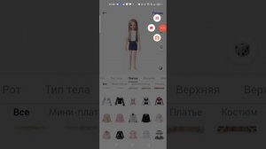 Как создать новый аккаунт в зепето?