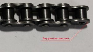 Мото цепь 428 на 112 звеньев, производства Choho