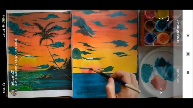 Как нарисовать море. Мастер-класс по рисованию. Рисование онлайн.