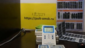 Настройка под управление приставкой и телевизором пульт Huayu DVB-T2+TV VER.2017 с обучением под TV