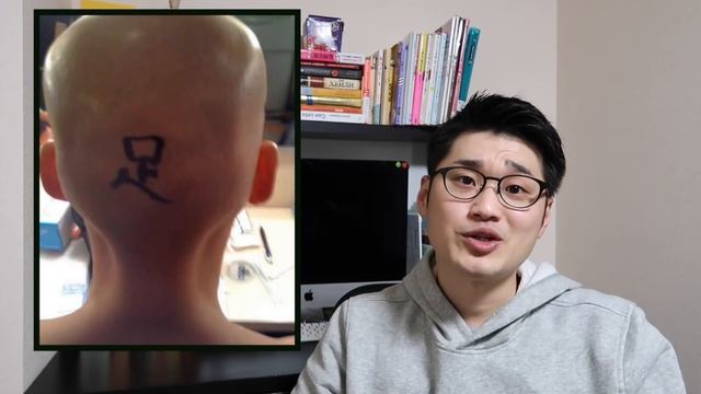 Японец заметил, что вы набиваете странные татуировки с японскими иероглифами! смотреть онлайн