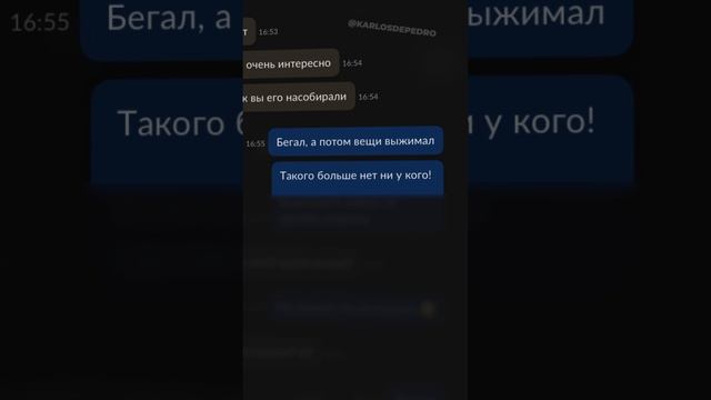 Авито не перестаёт удивлять 🤣