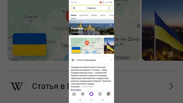 как зайти в загрузки в яндекс смотреть онлайн