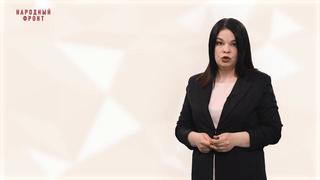 Модуль 16. Лекция 16.1.Базовые элементы фирменного стиля