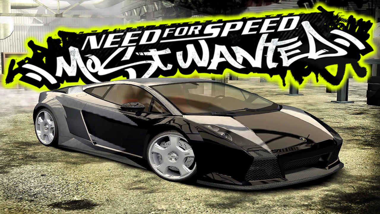 Чёрная молния | Need for Speed Most Wanted | прохождение 11