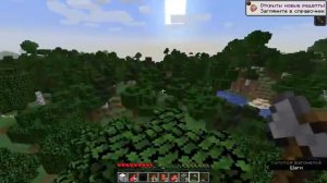 Неужели HEROBRINE есть в этом мире! Herobrine Seed (Minecraft 1.14) перезолив с ютуба