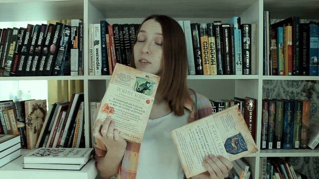 ЧЕМ ПОРАДОВАТЬ СЕБЯ НА ДЕНЬ РОЖДЕНИЯ? - новые книжные покупки смотреть онлайн