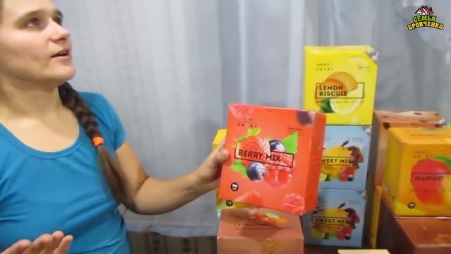 Обзор покупок в NL. Отзыв о продукции. (12.18г.) Семья Бровченко. смотреть онлайн