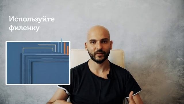 Стиль современная классика - что это и для кого?