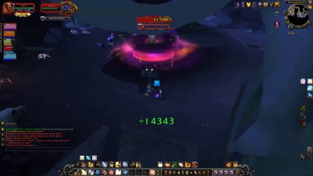 Некрополь Призрачной Луны Гайд | А помните квест на туалет в дреноре? смотреть онлайн