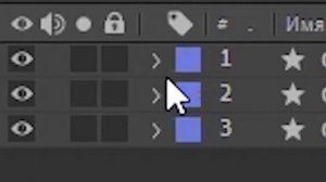 почему останавливается рендер в Adobe After Effects