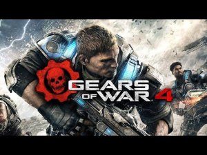 gears of war 4 Прохождение Часть 2