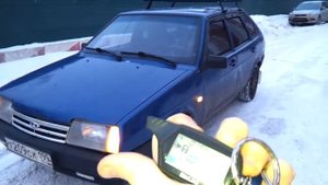 Модуль автозапуска AT13 на ваз 2109 & Starline A61 - отзыв владельца / at13.ru