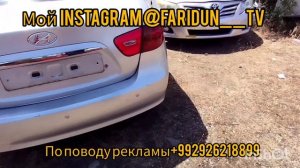 Корейский мошино база Чкаловск Hyundai avante, Hynday Tucson, Honda CRV, KIA K5, Hyundai avante