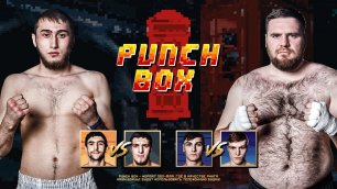 Punch Box. 4 сезон, 7 серия. Курич Александр vs Рашидханов Хадис