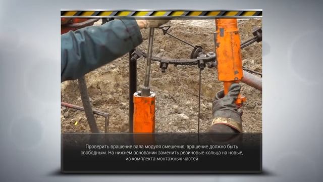 Монтаж УЭЦН Новомет 2А габарита. Часть I