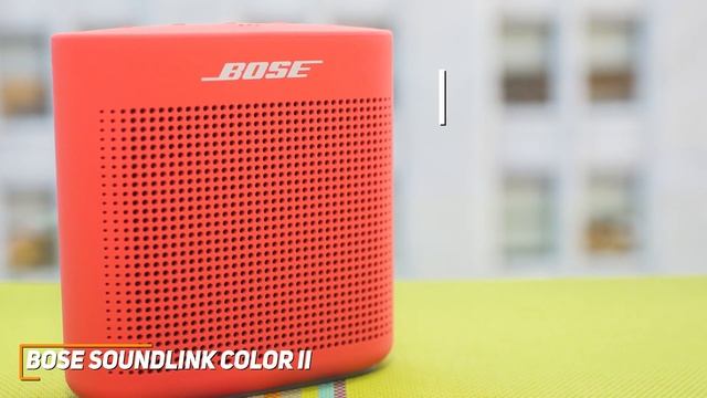 Топ-5 лучших колонок Bose | Рейтинг 2023 года | Цены смотреть онлайн