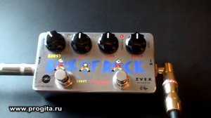 ZVex Box of Rock гитарная педаль дисторшн