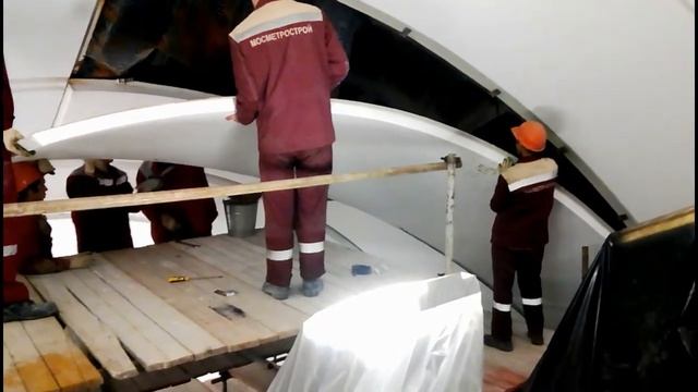 Строительство метро Москва. Демонтаж водозащитного зонта эскалаторного наклона станция Фонвизинская