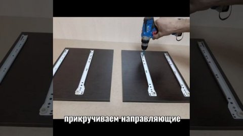 сборка тумбы TV-2