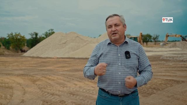 Объездная дорога с нуля смотреть онлайн