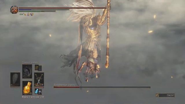 Dark Souls 3 - NG+7 All bosses - Мечи готтарда