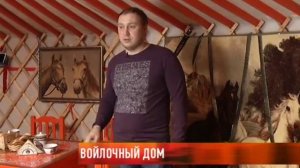 Продажа монгольских юрт. 89029235790. Yurta24.ru Юрта современная